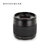 Hasselblad 哈苏 XCD F3.5/45 mm 定焦镜头 X1D2中画幅镜头(黑色 官方标配)第2张高清大图