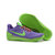 Nike耐克篮球鞋男鞋科比ADNXT紫绿编织耐磨低帮战靴全明星男子运动鞋训练跑步鞋篮球鞋(科比紫绿 41)第4张高清大图