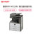 夏普MX-M3158U A4A3黑白激光打印机一体机复印机彩色扫描数码复合机M2608N升级版第3张高清大图