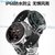 GuanShan多功能智能手表男女腕带防水手环蓝牙可监测心率华米苹果(天空蓝胶表带_22m 中国大陆)第4张高清大图