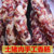 咸味香肠腊肠500g江西土猪肉手工腊肠腊肉农家土特产自制腊味特产第5张高清大图
