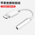 苹果7耳机转接头iphonexs max音频转换器头xr三合一转接线8p充电听歌双lighting转3.5二合一7pl(中国红_lighting+3.5接口)第3张高清大图
