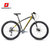 MARMOT土拨鼠变速自行车男女式山地自行车单车铝合金山地车27速(黑红黑 27.5英寸)第3张高清大图