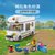 LEGO乐高【3月新品】城市系列60283假日野营房车拼插积木玩具第5张高清大图