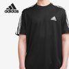 Adidas/阿迪达斯正品短袖T恤男子2021春新款休闲百搭运动服GM2105(GM2105 170/88A/XS)