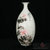 中国龙瓷 花瓶开业礼品家居装饰办公客厅瓷器摆件*工艺商务礼品德化手绘陶瓷 LPF3550LPF3550第2张高清大图