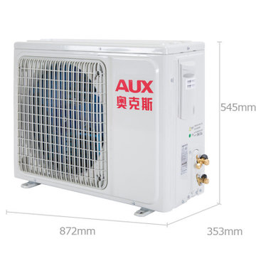 奥克斯（AUX）2匹 极客平板 炫薄机身 冷暖 变频 二级能效 WIFI智能 立柜式空调 KFR-51LW/BpX800(A2)