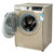 美菱(MeiLing)MG130-14520BHG 13公斤 滚筒洗衣机 洗烘一体 金第2张高清大图