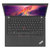 ThinkPad X390(00CD)13.3英寸轻薄窄边框笔记本电脑 (I5-8265U 8G 512G 集显 FHD全高清 指纹识别 Win10 黑）第6张高清大图