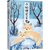 小狐狸买手套 日本经典童话集第3张高清大图