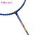 YaKs雅凯诗羽毛球拍超轻羽拍进攻单拍全碳素YKS-WS72(蓝橘4U4 单只)第5张高清大图