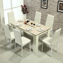 鹊松家居餐桌椅组合6人有机玻璃餐桌现代简约长方形家用(咖啡网色 140*60*75)