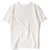 威路曼2017新款夏季男式T恤圆领简约百搭时尚柔软修身纯色光板短袖男(白色 XXL)第3张高清大图