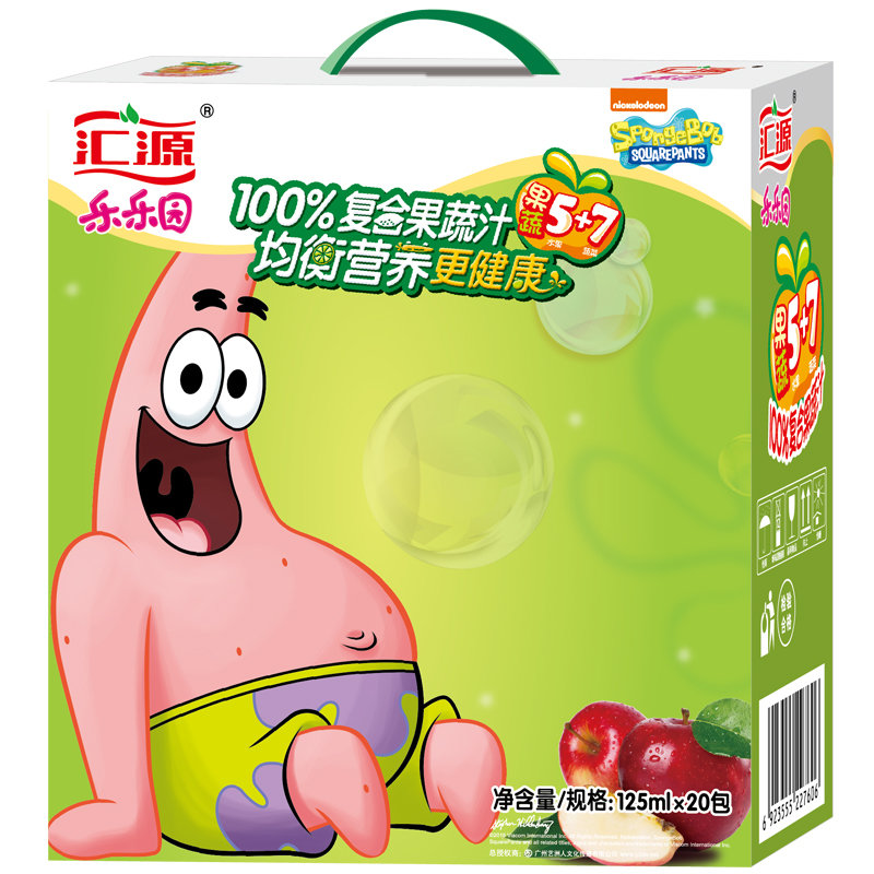 汇源儿童100苹果复合果蔬汁125ml20盒