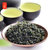 一农特级毛尖茶绿茶茶叶(当季采摘)125g/袋（新疆西藏青海不发货）(特级毛尖茶125g)第3张高清大图