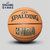 SPALDING官方旗舰店金色NBA掌握PU篮球(74-623Y 7)第4张高清大图