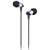 爱易思（Easeyes）EM12丽音系列3.5接口耳机（黑色）【国美自营 品质保证】适合各种3.5mm口径的数码音频播放产品第2张高清大图