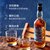 泰斯卡45.8度风暴系列单一麦芽苏格兰威士忌700ml(1)第5张高清大图