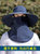 帽子男士夏季户外钓鱼防晒面罩渔夫帽垂钓大帽檐遮阳帽登山太阳帽(军绿色+面罩 送防晒袖套（56-60cm）)第4张高清大图