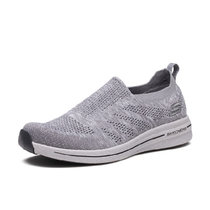 斯凯奇SKECHERS 男鞋 男士一脚蹬休闲鞋 LIFESTYLE 52617/GRY(52617/GRY 43.5)