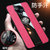 VIVO S6手机壳布纹磁吸指环s6超薄保护套步步高S6防摔商务新款(红色磁吸指环款)第5张高清大图