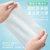 婴儿家用卫生湿巾擦手口屁专用儿童湿纸巾大包装80抽7yb(默认值)第3张高清大图