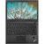 ThinkPad X270（4GCD）12.5英寸轻薄笔记本电脑（i5-7200U 8G 500G 3+3便携双电池）第2张高清大图