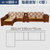 红橡木全实木沙发组合套装现代中式冬夏两用储物布艺转角客厅家具  组合(组合4(C版布料整套)第5张高清大图