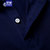 罗蒙男士夏季短袖T恤纯棉商务polo衫(3330藏青 165)第3张高清大图