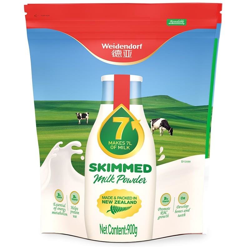 德亚新西兰原装进口成人奶粉学生青少年中老年高钙脱脂奶粉900g