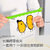 joie鳄鱼系列 厨房用具弹簧夹长条封口条水果刀削皮刀蔬菜刷家用(鳄鱼水果刀)第3张高清大图