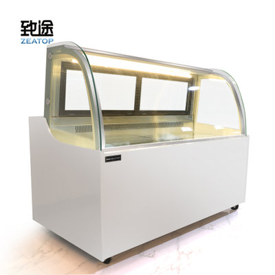 白色单门展示柜家用小型冷藏柜食品烧烤玻璃锁展示柜冷藏保鲜柜 透明(1.2米)