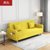 SKYMI可折叠可拆洗小户型两用沙发床懒人沙发客厅沙发家具(紫色 四人位沙发（2米）)第2张高清大图