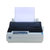 爱普生(EPSON) LQ-300K+II 针式打印机(80列卷筒式)(官方标配)第2张高清大图