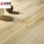 生活家 巴洛克 地板强化复合地板QH108 环保家用木地板 11.3mm 安装服务 伊亚小镇(默认 伊亚小镇（裸板）)第2张高清大图