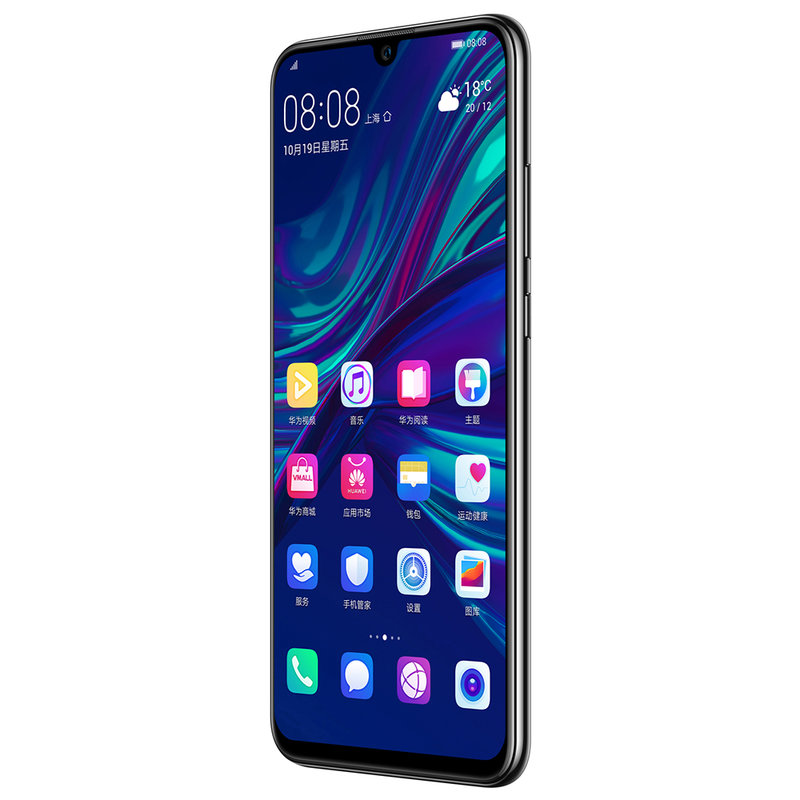 华为手机畅享9spotal00a4gb64gb全网通幻夜黑