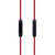 爱易思（Easeyes）E801+3.5接口全能耳机（红色）第4张高清大图