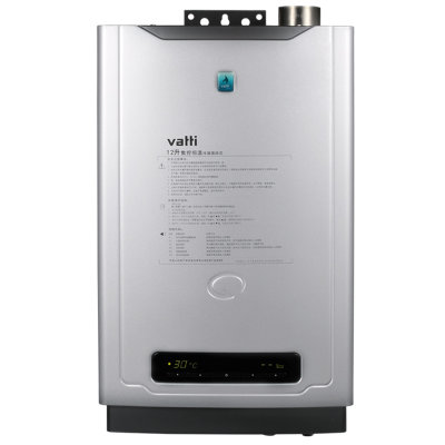 华帝（vatti）i12008-4燃气热水器（12L）