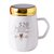 大容量马克杯定制LOGO创意广告杯陶瓷杯子水杯印字带盖子带把家用(小蜜蜂系列（1只价格）)第5张高清大图