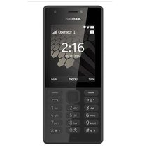 Nokia/诺基亚 216 DS 移动双卡直板老人备用学生大字体大音量手机(黑色)