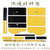 牛皮手提单肩斜挎包包英国设计师小众品牌手工复古diy材料自制作(黄色)第2张高清大图