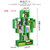 亿宸贵苏儿童机器人书架创意卡通玩具置物收纳架现代简约学生多层落地书柜(绿色)第5张高清大图