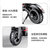 电动滑板车10×2.50防爆 真空胎 内外胎折叠车防滑 前后 轮胎 10寸(10*2.70-6.5真空胎)第3张高清大图