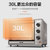 苏泊尔(SUPOR) 电烤箱K30FK866 广域控温 30L大容量 家用定时烘焙蛋糕机第2张高清大图
