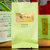 张一元茶叶 2020绿茶新茶 安吉白茶 一级袋装 独立小包装80g(20包) 中华***(自定义)第2张高清大图