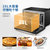 海尔 (Haier) 蒸箱烤箱二合一 HSO-25D 电蒸箱台式 蒸烤箱 家用智能大容量多功能蒸汽烤箱(黑色)第4张高清大图