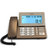 盈信2022新款电话座机有线坐式来电显示家用固定电话机办公室固话(218金色（多功能商务版）)第2张高清大图