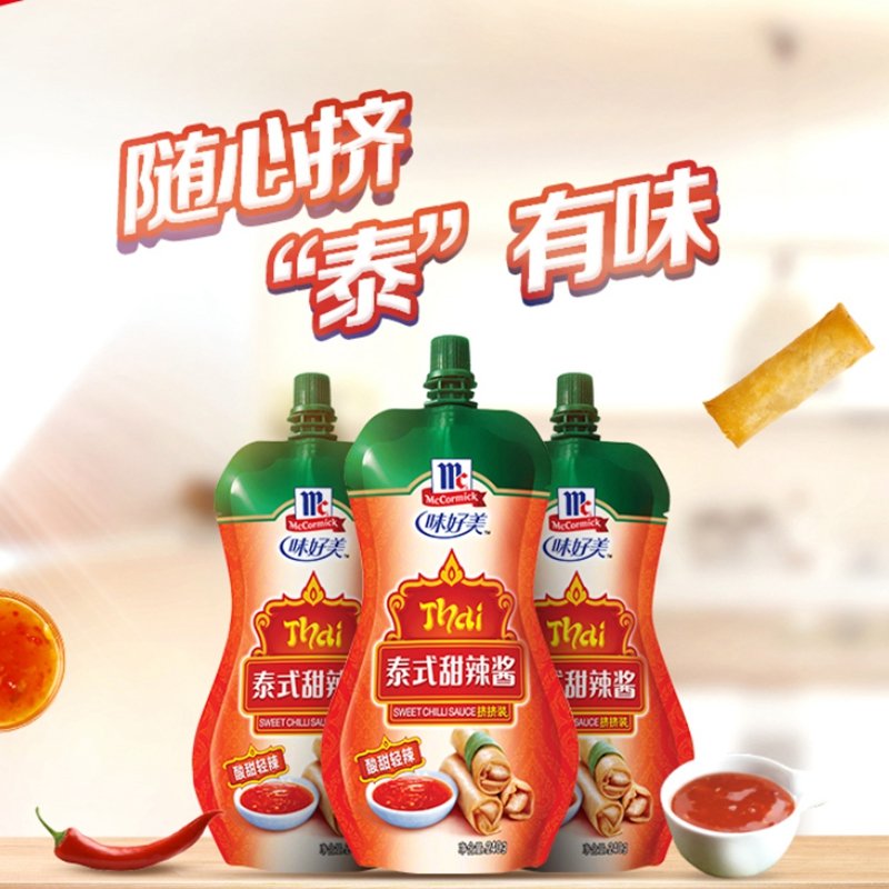 味好美泰式甜辣酱挤挤装240g火锅食材