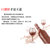【澳大利亚原瓶进口】澳麒酒庄经典干红葡萄酒750ml，赤霞珠西拉混酿，14.5%(数量 单只装)第5张高清大图