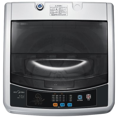 美的(Midea) MB60-1000H 6公斤 波轮洗衣机(灰色) 八大程序 洗护一体